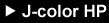 J-color HP