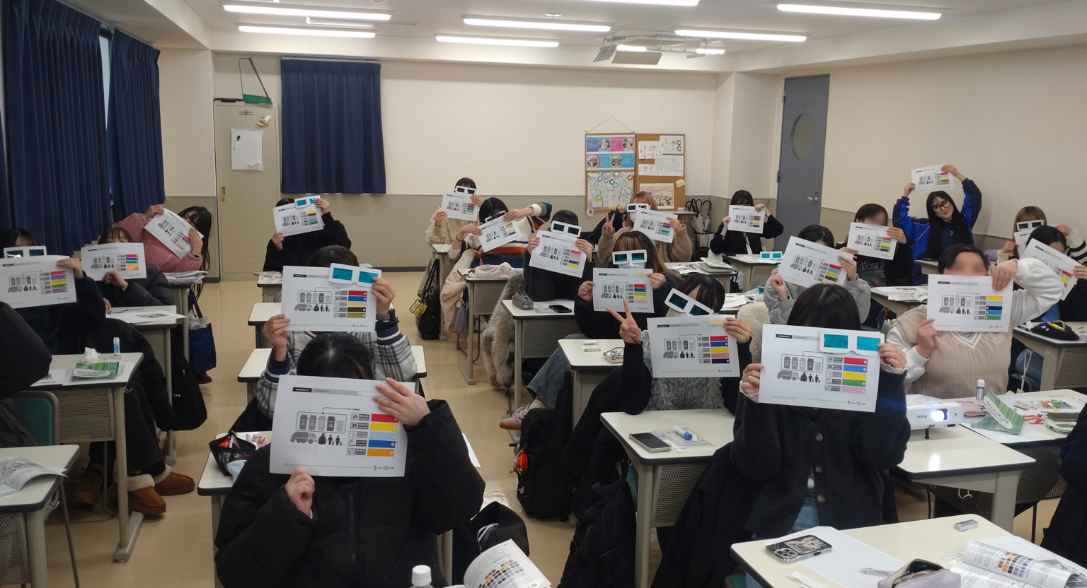 大阪医療福祉専門学校「CUD（カラーユニバーサルデザイン）」特別授業のご報告 | 一般社団法人 日本カラーコーディネーター協会[J-color]